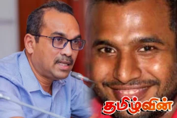 தாஜுதீனின் கொலைக்கு கடந்த ஆட்சியாளர்களே முழுமையான பொறுப்பு: பிமலின் குற்றச்சாட்டு