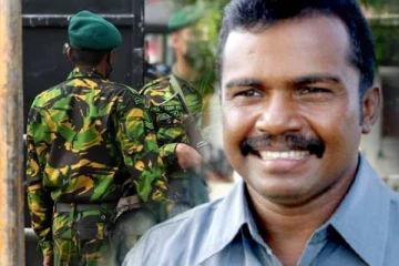 விடுதலைப் புலிகளின் தலைவரின் இருப்பு - ஆதாரத்தை வெளியிடாமைக்கான பின்னணி : செய்திகளின் தொகுப்பு