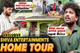 குடிசை வீட்டுல இருந்தோம், ஆனா இப்போ?- Shiva Entertainments Exclusive Home Tour