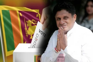 சஜித் பிரேமதாசவுக்கு ஆதரவளிக்க ஐக்கிய இடதுசாரி முன்னணி தீர்மானம்