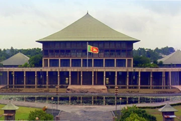 පාර්ලිමේන්තු සභාවාරය ඇරඹෙයි [LIVE]