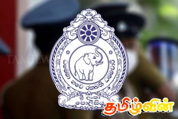 மெதிரிகிரிய பொலிஸ் நிலைய பொறுப்பதிகாரி கைது