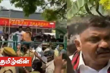 தொண்டாமுத்தூரில் தி.மு.க வேட்பாளர் மீது தாக்குதல் முயற்சி