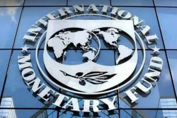 ශ්‍රී ලංකාව සම්බන්ධයෙන් ජාත්‍යන්තර මූල්‍ය අරමුදලෙන් ප්‍රකාශයක්..