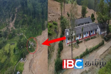 மண்சரிவு அபாயம் :இடம்மாற்றப்படும் தமிழ் பாடசாலை