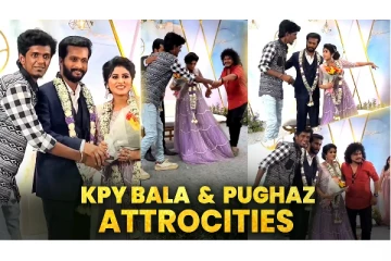 ரித்திகா திருமணத்தில் பாலா & புகழ் செய்த அட்ராசிட்டி - வீடியோ