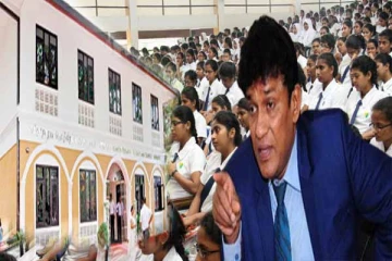 தமிழ் மொழி புறந்தள்ளப்படுகின்றது! மனோ கணேசன் குற்றச்சாட்டு