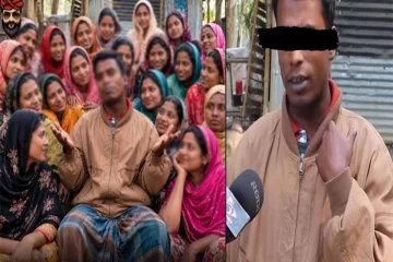 ஒரே வீட்டில் 21 மனைவிகளுடன் வாழும் யாசகர் ; ஆச்சரியத்தில் வலைதளவாசிகள்