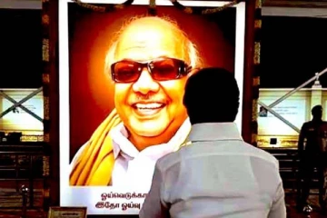 கலைஞர் நினைவிடத்தில் குடும்பத்தோடு அஞ்சலி செலுத்திய ஸ்டாலின்