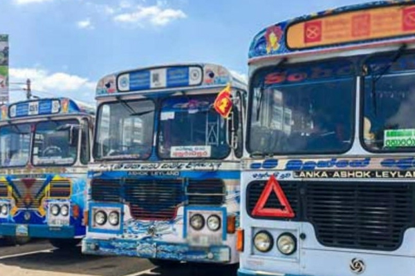 புதிய தொழிநுட்பத்தின் ஊடாக பேருந்து பயணச்சீட்டு | Bus Ticketing Through New Technology