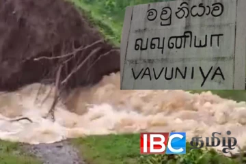 வவுனியாவில் 114 குளங்கள் உடைப்பெடுப்பு