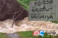 வவுனியாவில் 114 குளங்கள் உடைப்பெடுப்பு