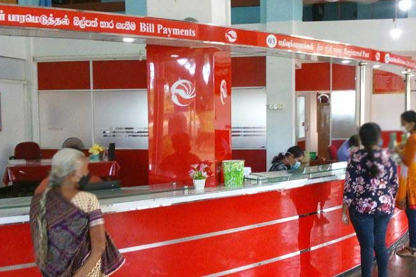 நாட்டில் தபால் நிலையங்கள் மூடப்படும் அபாயம்- அசண்டையீனமாக செயற்படும் அரசாங்கம்! - ஐபிசி தமிழ்