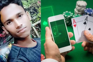 சொந்த குடும்பத்தையே கல்லால் அடித்து கொன்ற கல்லூரி மாணவர்! பொலிஸாரிடம் கொடுத்த அதிர்ச்சி வாக்குமூலம்