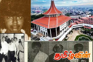மாணவி கிருஷாந்தி படுகொலை! குற்றவாளிகளான முன்னாள் இராணுவ வீரர்களுக்கு நீதிமன்றின் பதில்