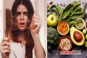 இந்த உணவுகளை சாப்பிடாதீங்க - முடி கொட்டுவது அதிகரிக்கும்