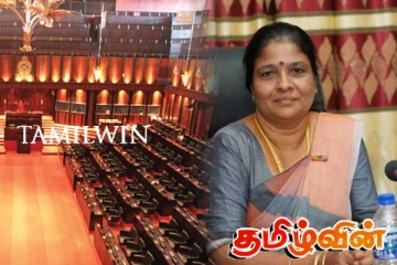 தமிழரசுக் கட்சியின் தேசிய பட்டியல் ஆசனத்திற்கு தெரிவான பெண் வேட்பாளர்