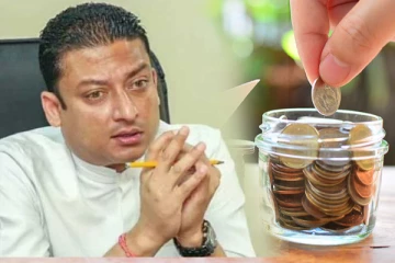 வெளிநாட்டு நேரடி முதலீடு குறித்து வெளியான தகவல்!