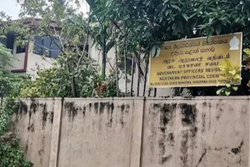 இரத்மலானை அரச விடுதி விவகாரம் விசாரணைகள் முடிவு