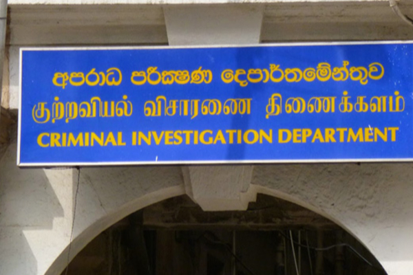 பிள்ளையானின் துப்பாக்கிதாரி தொடர்பில் மேலும் முக்கிய தகவல்கள்! | More Important Information About Pillayan S Gunman