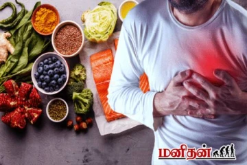 இதய நோய் வராமல் தடுக்கும் உணவுகள் - எப்போது சாப்பிட வேண்டும்?