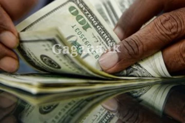 ඩොලරයට මොකක්ද මේ වුණේ?. මහ බැංකුවෙන් දැනුම්දීමක් මෙන්න.(PHOTO)