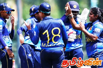 மலேசிய மகளிர் அணியை அதிக ஓட்ட வித்தியாசத்தில் தோற்கடித்த இலங்கை மகளிர்