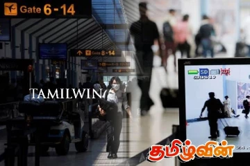 கண்டுபிடிப்பு தளமாக மாறிய வயிறு: பல மில்லியன் ரூபா இரகசியம் அம்பலம்