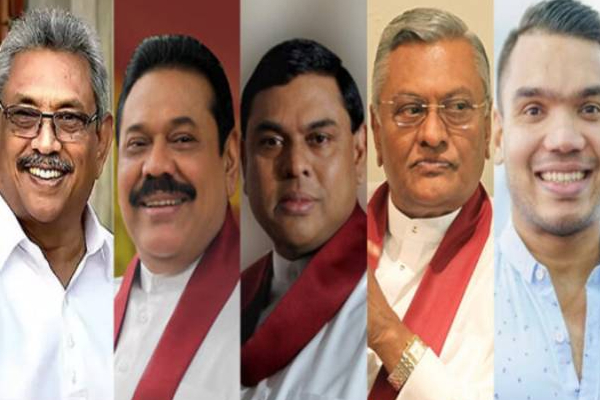 ராஜபக்ஷக்களுக்கு இந்த திகதி வரையில் மட்டுமே காலக்கெடு! | Rajapaksas Deadline Chance For Ranil Kumara Welgam