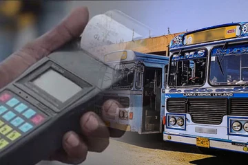 எரிபொருள் விலை குறைப்பினையடுத்து பேருந்து கட்டணம் தொடர்பாக வெளியாகியுள்ள அறிவிப்பு