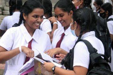 தனியார் வகுப்புக்களுக்கு தடை