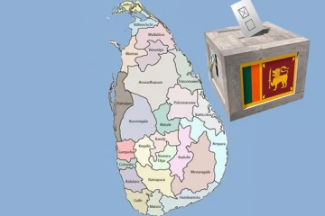 තැපැල් ඡන්ද අයදුම්පත් භාරගැනීමේ අවසන් දිනය මෙන්න.