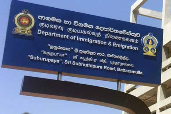 இலங்கையில் அதிகரித்த கடவுச்சீட்டு கட்டணங்கள்! இன்று முதல் அமுலில்... | Increase Passport Fees Sri Lanka Effective Today