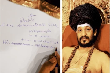 என்னால ஒரு இட்லி கூட சாப்பிட முடியவில்லை  : அதிர்ச்சி தரும் நித்யானந்தா