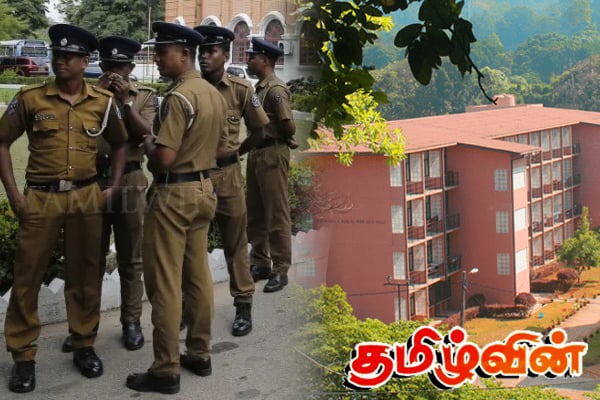 பல்கலைக்கழக மகளிர் விடுதிக்கு அருகில் மனித கருவின் பாகங்கள் மீட்பு | Fetus Found On Peradeniya University Grounds பல்கலைக்கழக மகளிர் விடுதிக்கு அருகில் மனித கருவின் பாகங்கள் மீட்பு | Fetus Found On Peradeniya University Grounds