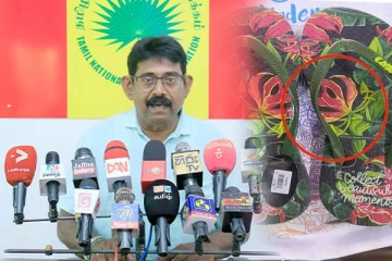 கார்த்திகைப் பூவினை பாதணிகளில் பதித்துள்ளமை தென்னிலங்கை அரசியலின் சதி : பொ .ஐங்கரநேசன்