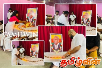 ஜோசப் பரராஜசிங்கத்தின் 19ஆவது நினைவு தினம் அனுஷ்டிப்பு