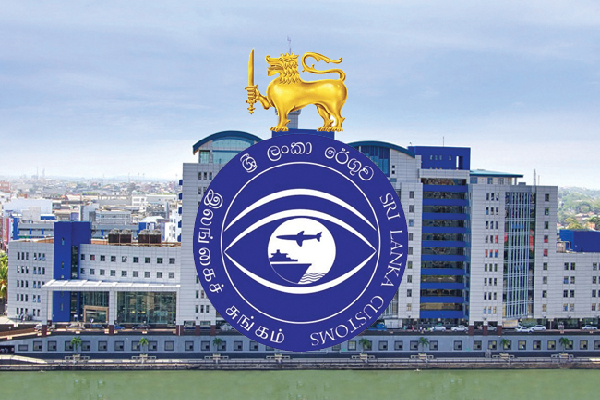 சட்டவிரோதமாக இரத்தின கற்களை கடத்த முயன்ற பெண் கைது | Sl Customs Smuggle Gems Worth 291 Million