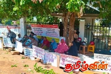 21 ஆவது நாளாக முத்து நகர் விவசாயிகளின் சத்தியாக் கிரகப் போராட்டம்