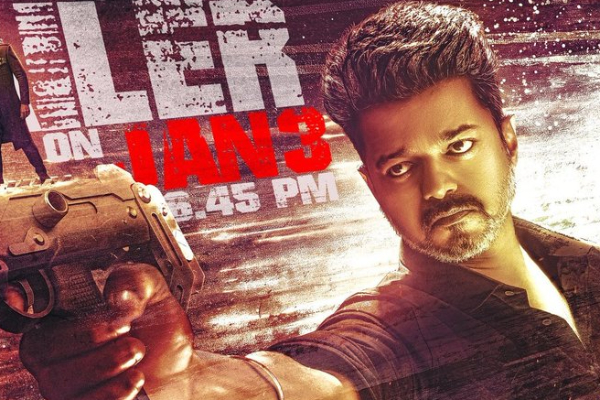 முன்பதிவில் வசூலை வாரிக்குவிக்கும் ஜனநாயகன்.. பாக்ஸ் ஆபிஸ் ரிப்போர்ட் | Vijay Jananayagan Movie Pre Booking Box Office முன்பதிவில் வசூலை வாரிக்குவிக்கும் ஜனநாயகன்.. பாக்ஸ் ஆபிஸ் ரிப்போர்ட் | Vijay Jananayagan Movie Pre Booking Box Office