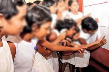 ශිෂ්‍යත්ව ප්‍රතිඵලවලින් 56,000ක් කඩඉම් ලකුණ පනී