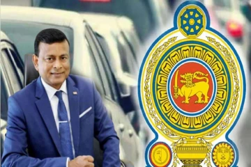 11 கோடி லீட்டர் எரிபொருள் சேமிப்பு : அரச நிறுவனங்களுக்கு பறந்த உத்தரவு