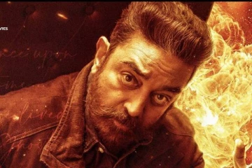 கேரளாவில் எந்த ஒரு திரைப்படமும் செய்திராத வசூல் சாதனையை படைத்த விக்ரம்..