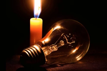 අද දින දිවයින පුරා විදුලිය විසන්ධි වන්නේ මෙහෙමයි.. (PHOTO)