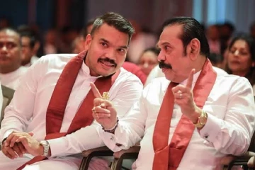 නාමල් රාජපක්ෂ කියන්නේ මහින්ද රාජපක්ෂගේ පුතා ඒ නිසා බොරුවට හිරේ දානවා කියලා බය කරන්න එන්න එපා ඒවට නාමල් බය නැහැ - ඩී වී චානක [VIDEO]