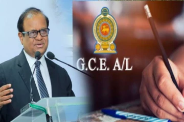 உயர்தரப் பரீட்சைக்கு தோற்றிய மாணவர்களுக்கு கல்வி அமைச்சு விடுத்துள்ள அறிவிப்பு