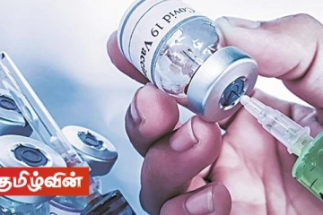 அனுமதியில்லாத சீனாவின் கோவிட் தடுப்பூசிகளை இலங்கைக்கு இறக்குமதி செய்ய முயற்சி