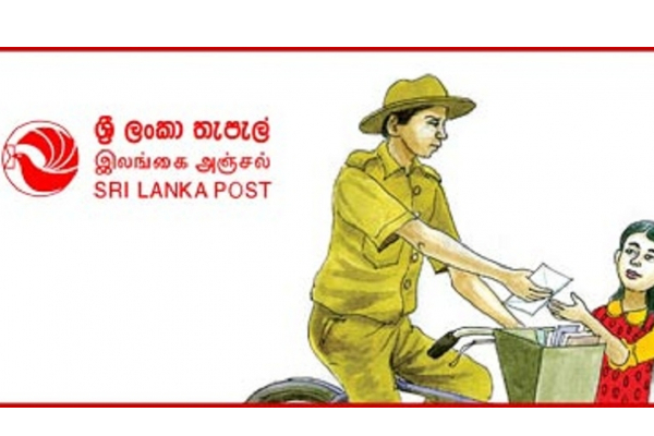 மக்களை வதைக்கும் கொலைகார அரசாங்கத்தை விரட்டியடிப்போம்! - முடங்குகிறது நாடு! | Major Hartal In Sri Lanka On Today