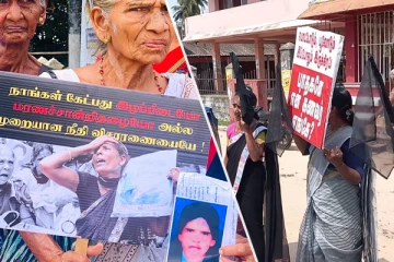காணாமல் ஆக்கப்பட்ட தமிழர்கள் குறித்து சர்வதேச சமூகம் பொறுப்புடன் செயற்படவில்லை: எழுந்துள்ள குற்றச்சாட்டு