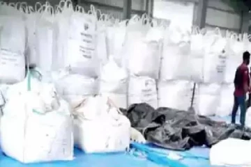 ரூ.300 கோடி மதிப்பிலான போதைப்பொருள் கடத்தல் - 3 பேர் கைது